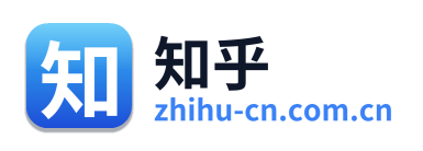 知乎
